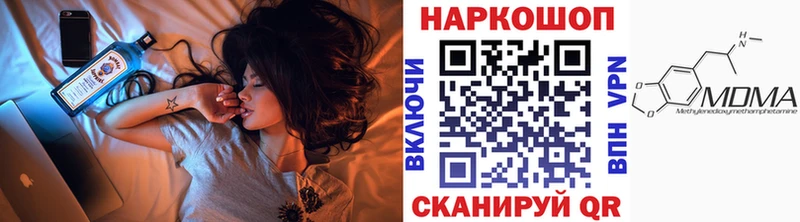 Хочу наркоту Аксай A PVP  Меф  АМФ  МАРИХУАНА  Гашиш 