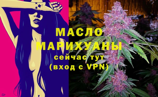 мефедрон VHQ Карталы