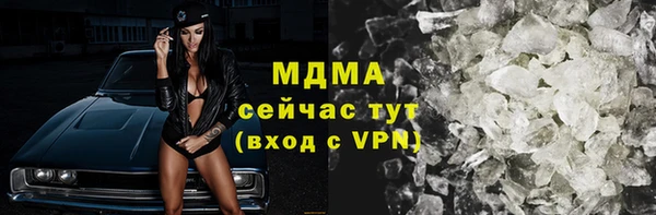 марихуана Алексеевка
