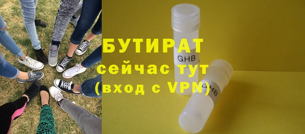 каннабис Лиски