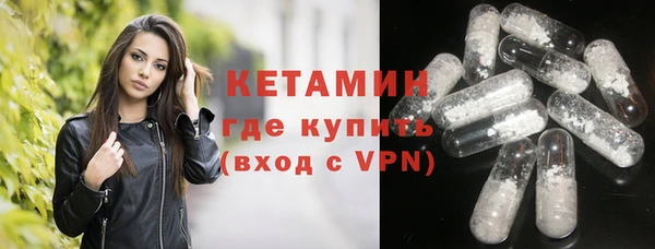 каннабис Лиски