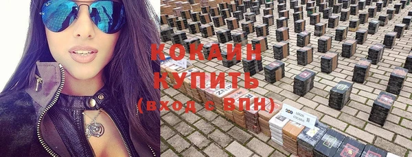 Альфа ПВП Липки