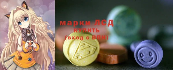 Альфа ПВП Липки