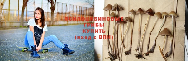каннабис Лиски