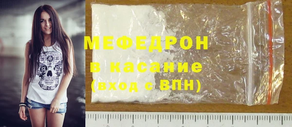 Альфа ПВП Липки