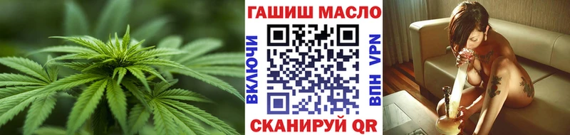 кракен вход  Аксай  ТГК жижа 